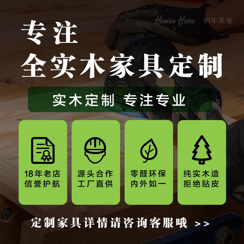 和年美家美式全实木五层置物架儿童书架客厅玩具收纳架陈列展示架