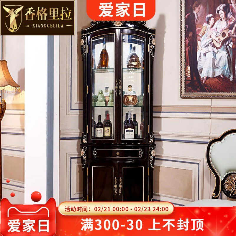 欧式实木酒柜 美式别墅餐厅家用客厅储物转角落地柜三角黑色酒柜