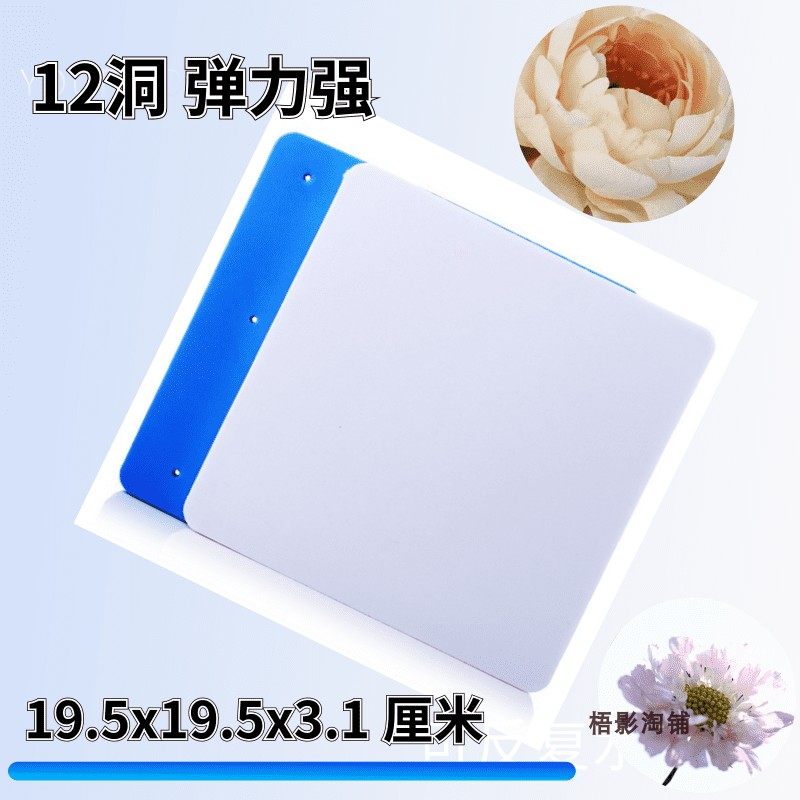 翻糖海绵垫威化纸泡沫板糖纸花压板蛋糕工具面塑黏土手工卡通人偶,厨房/烹饪用具,其它烘焙器具,淘宝优惠券,粉丝福利购,淘宝优惠卷