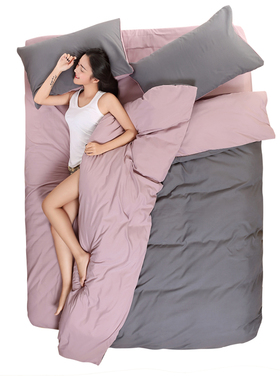 床上用品四件套被套被子被单床单人三件套1.2米4宿舍床笠1.8m1.5