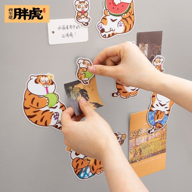 胖虎健身冰箱贴!个性创意展示板装饰2024新款可爱软磁贴diy配件,家居饰品,冰箱贴,淘宝优惠券,粉丝福利购,淘宝优惠卷