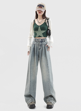 KRO早春2023新款高腰直筒阔腿牛仔裤女百搭宽松垂感拖地显瘦长裤