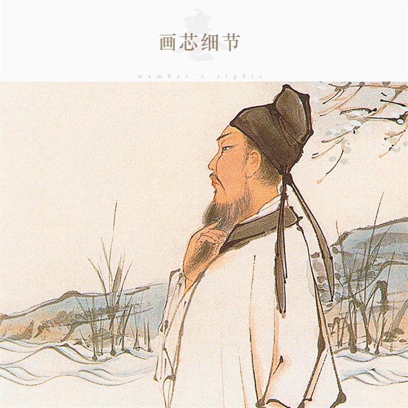 李白诗意图人物画 黄鹤楼清平调卷轴挂画绢布 中式复古装饰丝绸画