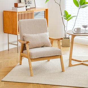 单人懒人沙发椅民宿酒店客房卧室椅子阳台客厅实木休闲椅洽谈组合
