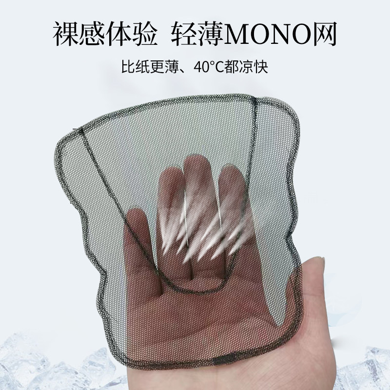 八字刘海补发片头顶蓬松增发量黑色自然真发修饰脸型真发发片