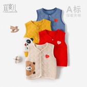 婴儿开衫 马甲春秋三层夹棉加厚保暖男童秋背心冬女宝宝马夹秋冬装