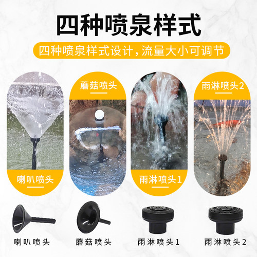 森森陶瓷缸过滤器圆形鱼缸三合一过滤器喷泉造景静音鱼缸过滤系统