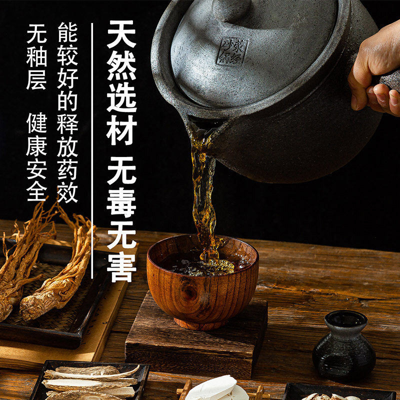 荥经熬药砂锅老式煎药壶熬中药煎锅药罐陶土专用中药壶家用煲药锅