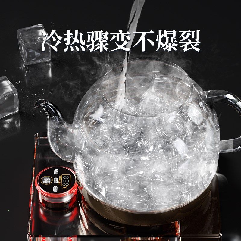藤婆水晶烧水壶单人电热玻璃家用智能恒温泡茶专用功夫茶 煮茶器