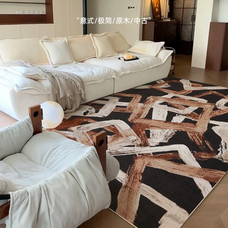 中古风地毯客厅卧室2026新款无胶0甲醛防水免洗可擦沙发茶几地毯