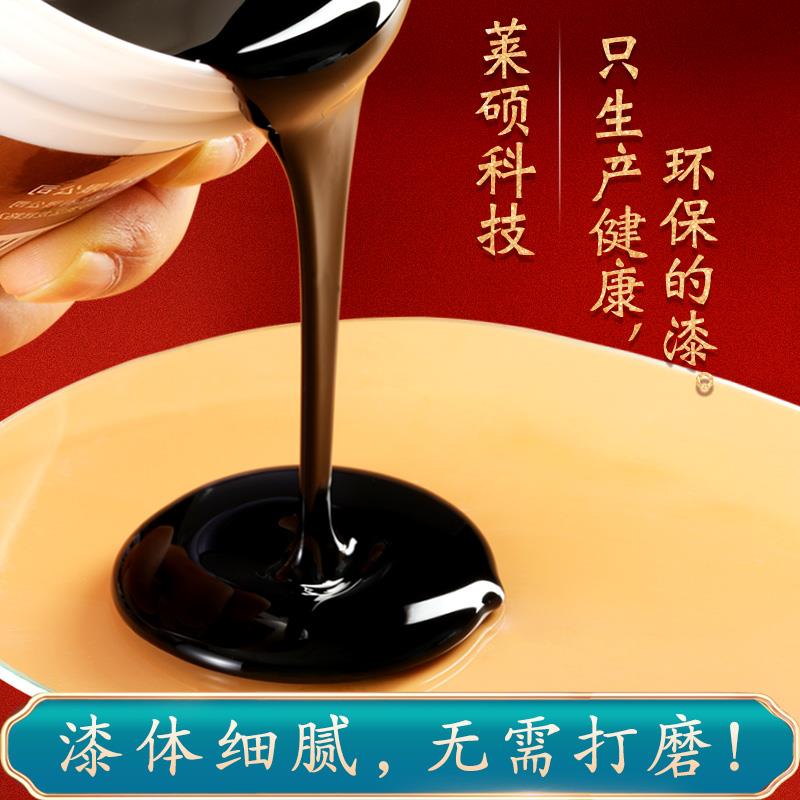 水性漆木漆门漆换色木头木器刷漆色漆旧柜子实木桌子改色漆木纹漆