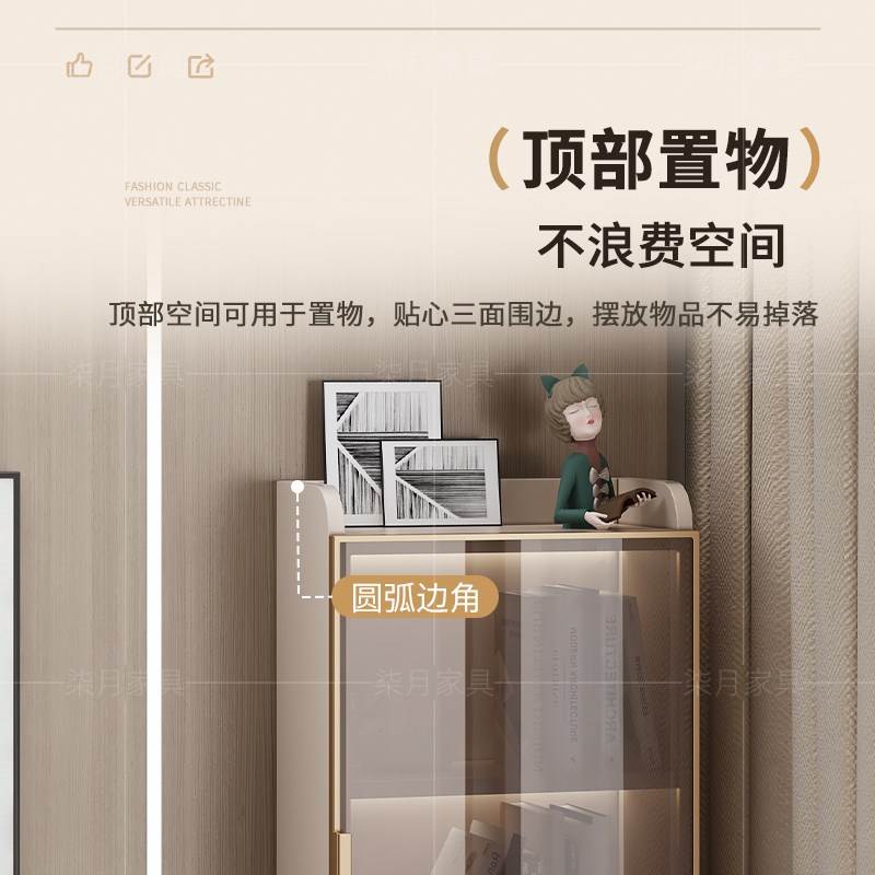 床头柜2026新款简约高级感小型置物架家用卧室床边侧边创意极窄柜