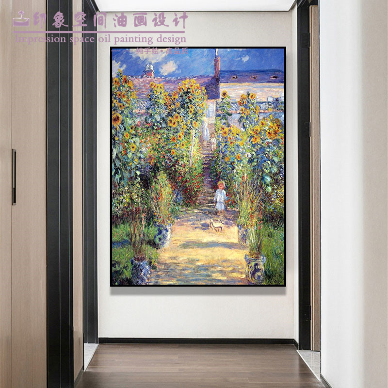 莫奈名画韦特伊花园手绘油画美式欧式装饰画玄关入户餐厅风景挂画