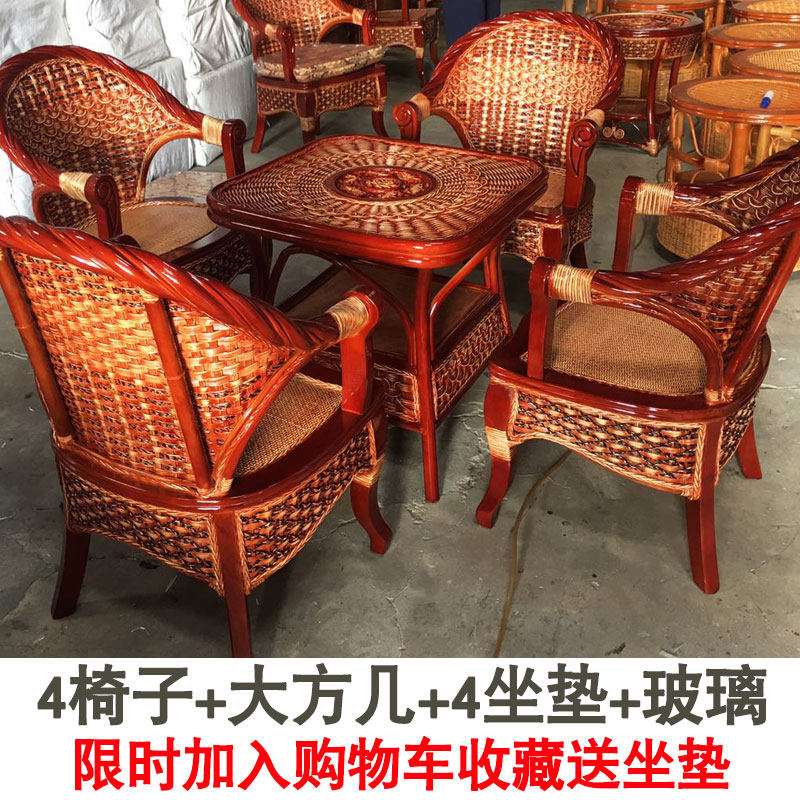 藤椅三件套组合单人茶几椅子靠背编织实木椅藤编阳台休闲桌椅套件