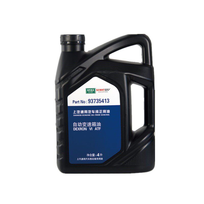 适合上汽通用别克自动变速箱油自动排档液波箱油雪佛兰售后专用