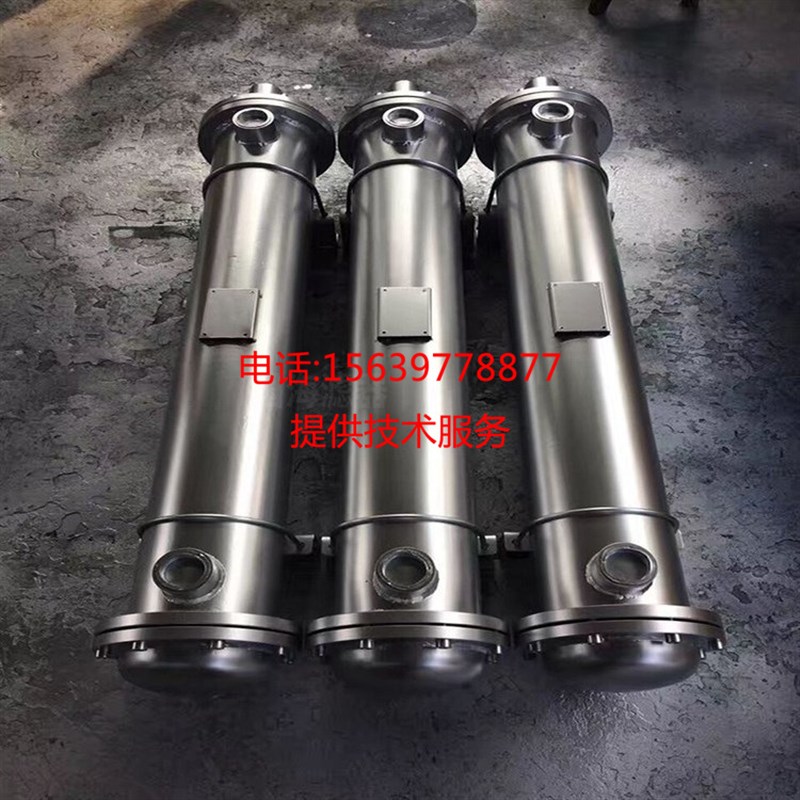 适用于阿特拉斯空压机1613737300冷却器 1622376600 1613950800