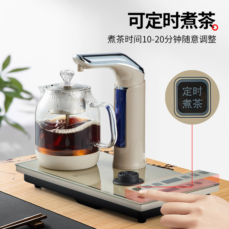 全自动上水壶电磁炉智能茶具家用玻璃保温一体烧水壶煮茶器套装
