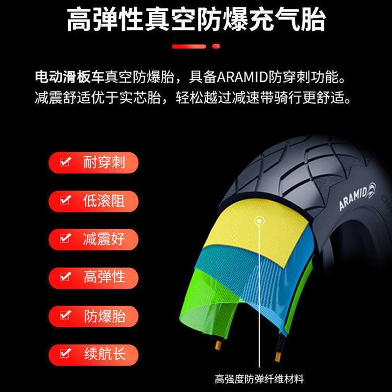 正新轮胎3.00-8电动自行车真空胎3.25-8老人代步三轮车四轮车外胎