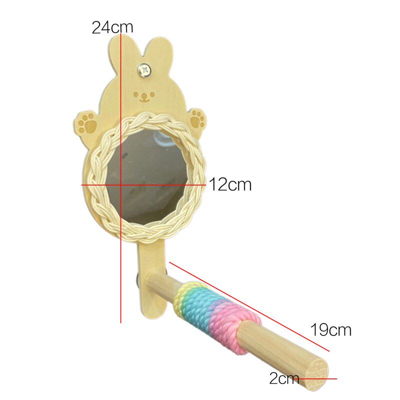 鹦鹉镜子站杆站架站棒鸟用玩具藤编玩具鸟笼装饰玩具牡丹玄凤虎皮