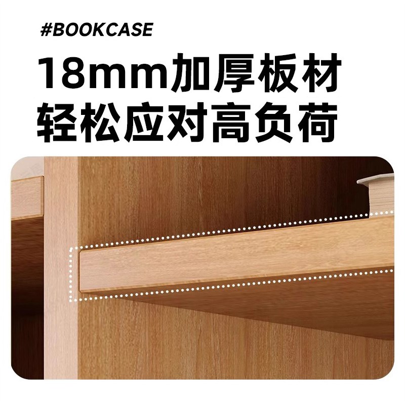 定制蜂窝铝书柜玻璃门展示家用落地奶油风靠墙一体收纳储物置物架