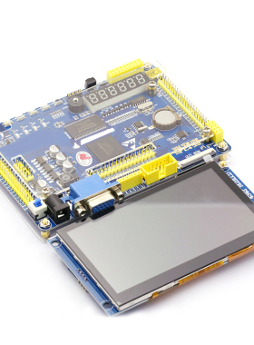 新起点FPGA开发板 EP4CE10 NIOS学习板速度 超STM32单片机