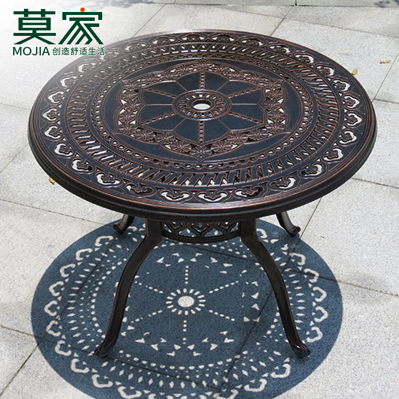 户外铸铝桌椅单桌室外庭院花园休闲铁艺餐桌防水防晒阳台小茶几