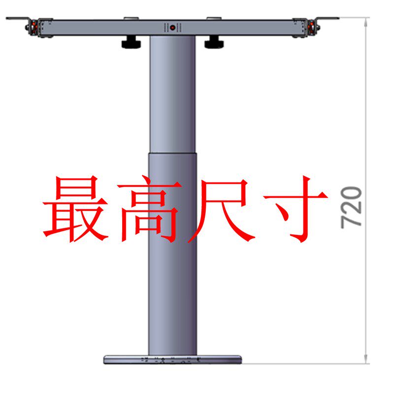房车旅居车改装电动升降桌架升降床前后左右滑动拓展电动12V床车,住宅家具,电动升降桌,淘宝优惠券,粉丝福利购,淘宝优惠卷
