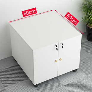 复印机底座柜a3纸落地柜大型打印机柜移动办公文件柜储物收纳矮柜