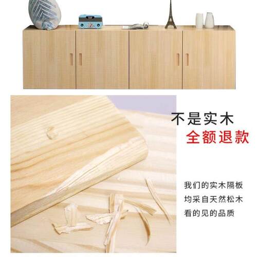 定制实木飘窗柜组合可坐储物柜卧室窗台榻榻米地柜矮柜收纳阳台柜
