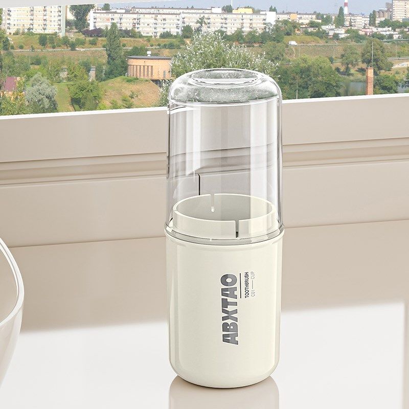 旅行洗漱杯牙刷牙膏牙具杯子便携式牙缸收纳套装三合一旅游漱口杯,家庭/个人清洁工具,洗漱杯,淘宝优惠券,粉丝福利购,淘宝优惠卷