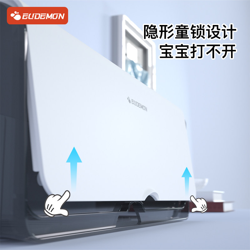 插排保护盖罩儿童防触电插座保护套电源电线整理防尘插线板收纳盒