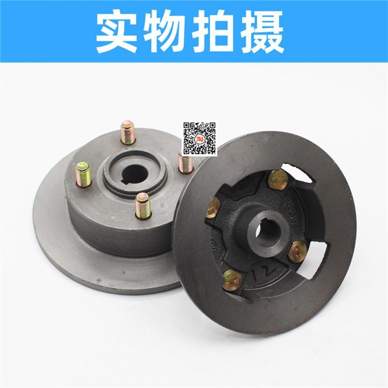 电动四轮车 三轮车一体前桥碟煞锅老人代步车改装车碟煞盘四轮车,电动车/配件/交通工具,更多电动车零/配件,淘宝优惠券,粉丝福利购,淘宝优惠卷