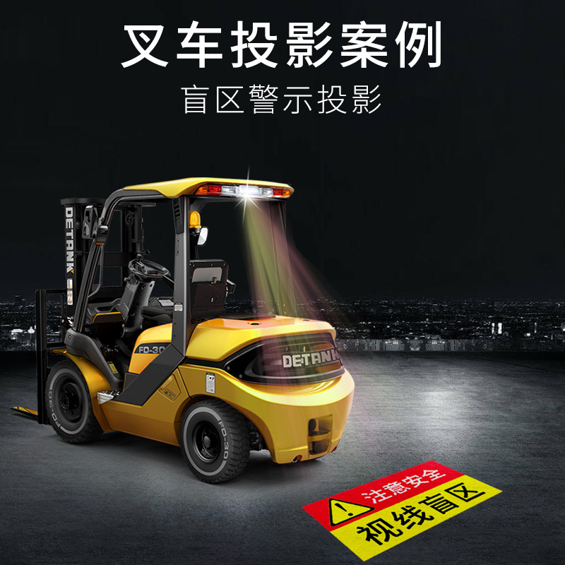 广告投影灯12V车载式便携移动logo文字室内户外射灯图案高清定制