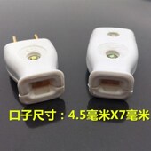 加厚纯铜片插头母插座电源公母对接头延长线对接头二项脚插头插座