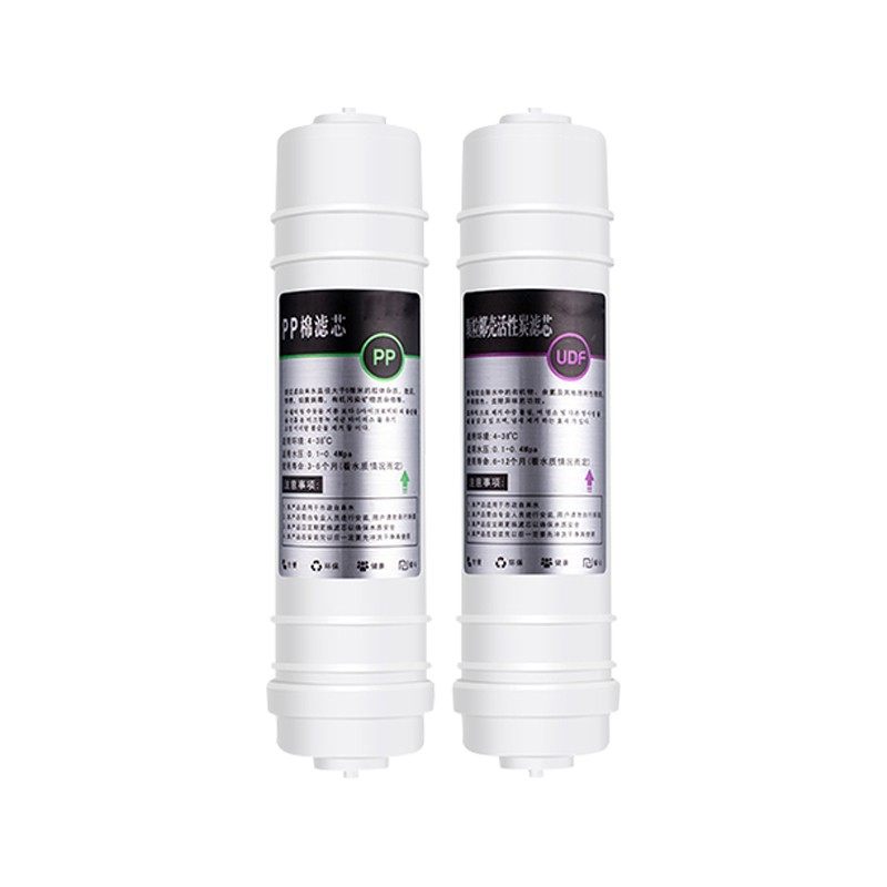 峰丽源商用开水器配件二级过滤器开水机电热水箱开水炉单买不发货