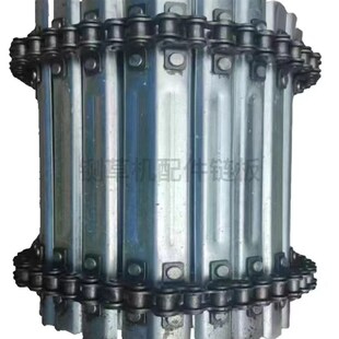 铡草机链条传动链全套配件输送带链板链条打草机零件铡草揉丝粉碎