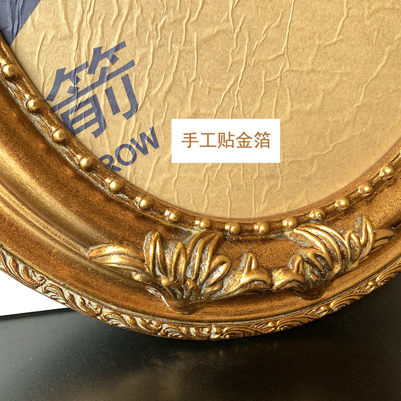 圆形油画框定制 椭圆形画框 复古油画框 框宽度7cm 厚度3.6cm
