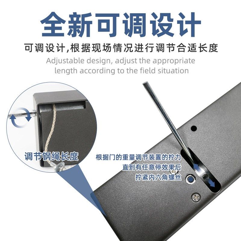 垂直升降门滑轨配件橱柜底部不锈钢导轨 单门随意停五金配件