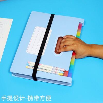 加厚A4文件收纳盒 立式试卷夹整理盒 莫迪无绳办公分类夹