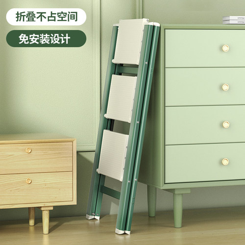 奥鹏多功能家用折叠梯子加厚铝合金人字花架梯三四步楼梯便携梯凳