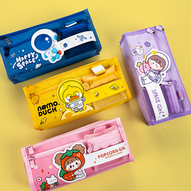 差不多鸭笔袋文具盒铅笔盒男孩款小学生大容量文具袋多功能高颜值,文具电教/文化用品/商务用品,笔袋,淘宝优惠券,粉丝福利购,淘宝优惠卷