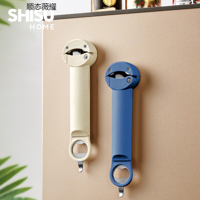 多功能磁吸开罐器开盖开罐头神器旋盖启盖开瓶啤酒起子贴冰箱拧盖