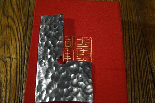 印规 手工锻打印规 盖印辅助工具 小楷镇纸