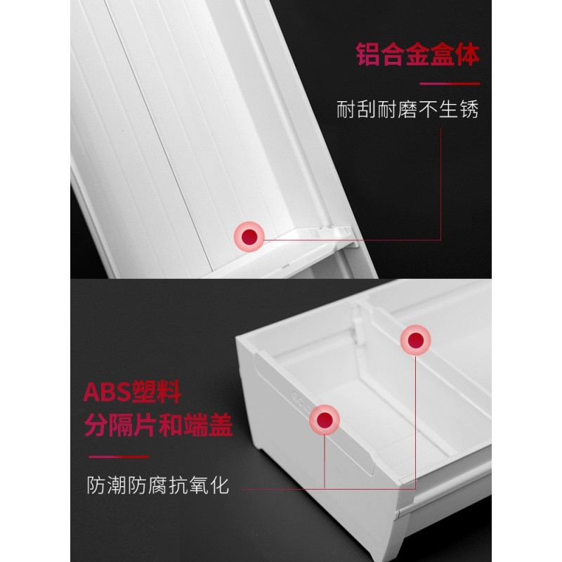 厨房抽屉收纳分隔盒刀叉盒铝合金刀叉盘自由组合分格橱柜内餐具盒