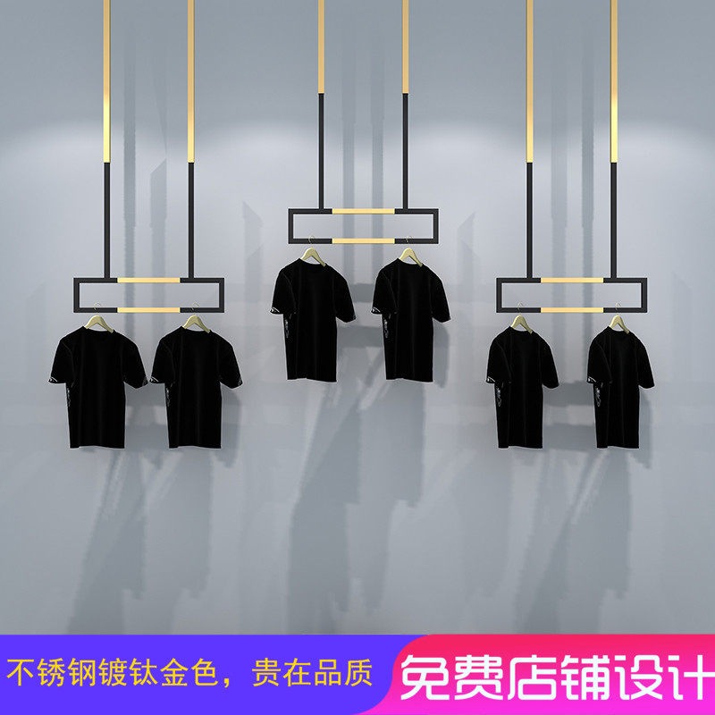 服装店吊顶悬挂衣架金色U型上墙吊衣服婚纱陈列货架可伸缩吊挂杆