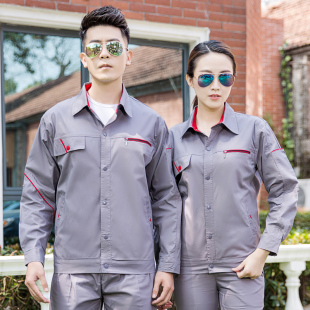 夏季纯棉薄款耐磨长袖工作服套装男汽修车间工厂电焊工装劳保服女