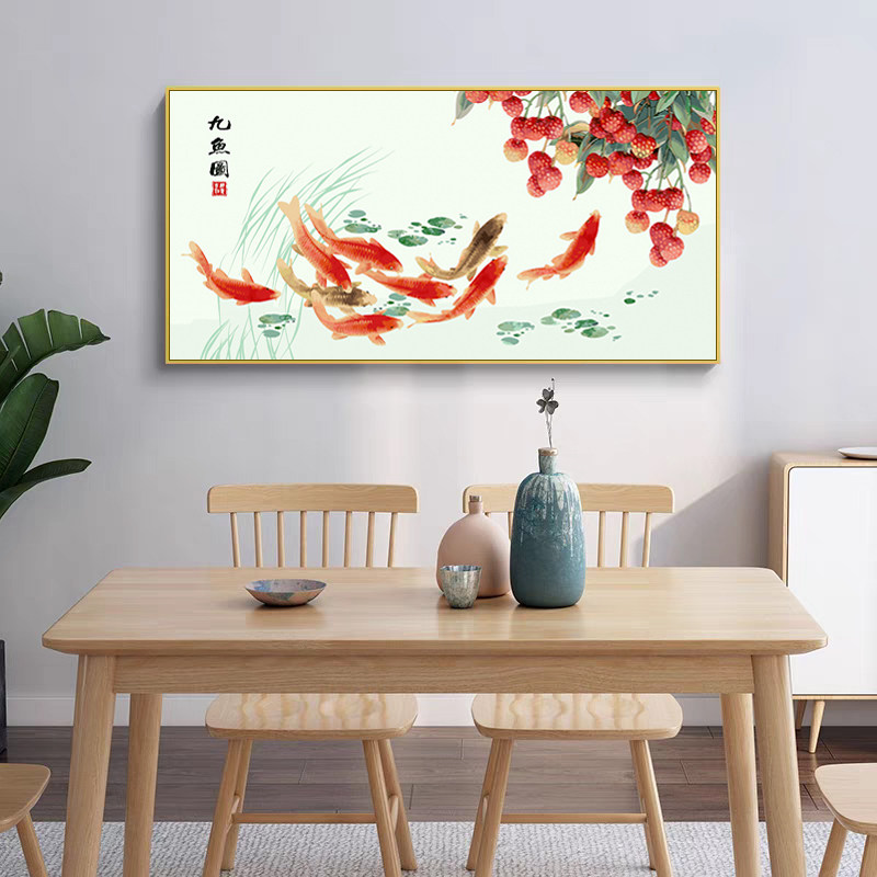 横版九鱼图聚财DIY数字油画客厅沙发背景轻奢新中式锦鲤装饰画