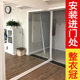 家用大尺寸贴墙镜子家用舞蹈跳舞健身瑜伽穿衣全身落地超大镜粘贴
