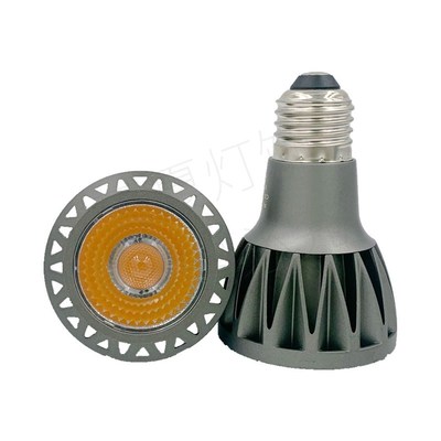 LED聚光灯COB射灯灯泡E27螺口2700K高显色餐厅桌光源par20帕灯10W