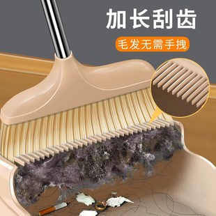 扫把套装家用软毛扫帚簸箕组合撮子不粘头发撮箕扫把单个扫地笤帚